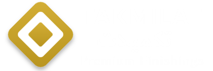 Takmilat تكميلات
